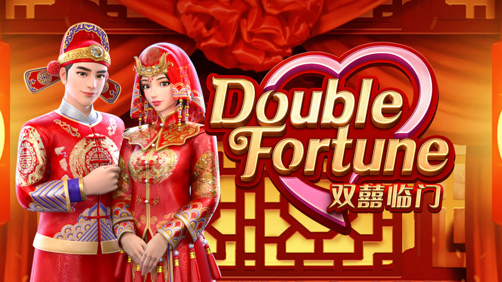 Double Fortune 1 Double Fortune