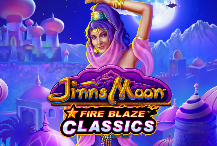 Fire Blaze: Jinns Moon 45 Fire Blaze: Jinns Moon