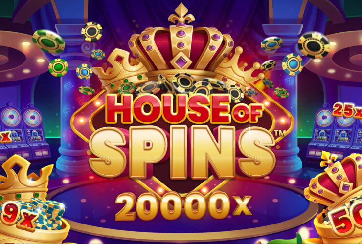 House of Spins 51 House of Spins