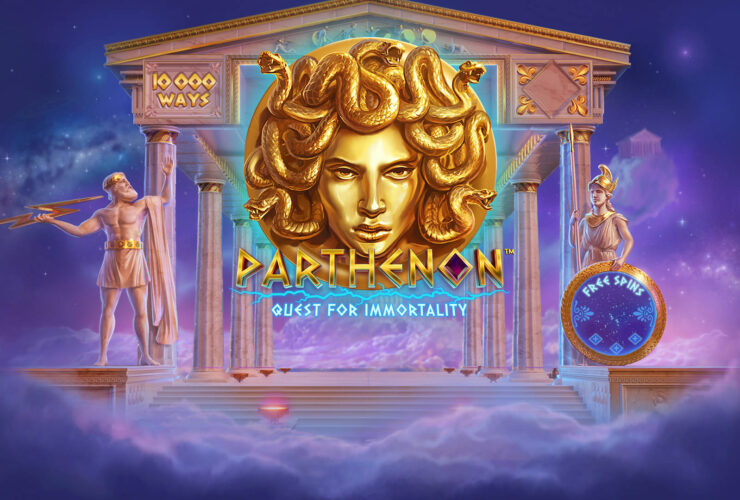 Parthenon: Quest for Immortality 6 Parthenon: Quest for Immortality