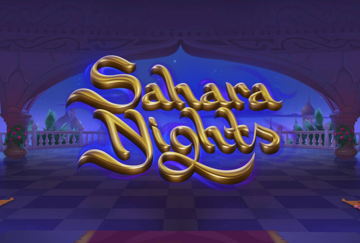 Sahara Nights
